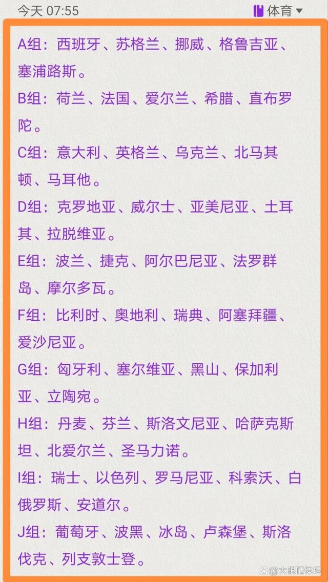 它的饰演者加布里埃尔;鲁纳表示，这个终结者是具有金属骨骼的T-800和具有液化能力的T-1000的混合版，但它的钛金属内骨骼更轻更强